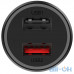 Автомобильное зарядное устройство Xiaomi Car Charger 37W (CC06ZM, GDS4131CN) — интернет магазин All-Ok. Фото 1