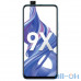 Honor 9x 4/128GB Sapphire Blue Global Version — інтернет магазин All-Ok. фото 1