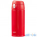 Термос BergHOFF Vacuum Portable Cup Red 350 мл 3014085 — інтернет магазин All-Ok. фото 3