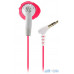 Навушники без мікрофону JBL Yurbuds Inspire 200 Pink-White (YBWNINSP02KNW) — інтернет магазин All-Ok. фото 3