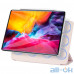 Чохол ZOYU Magnetic Buckle Series для iPad Pro 11 (2020) A2228, A2068, A2230 Pink — інтернет магазин All-Ok. фото 2