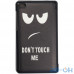 Чохол Galeo Slimline Print для Lenovo Tab E7 TB-7104F, TB-7104I Don't Touch! — інтернет магазин All-Ok. фото 2