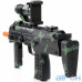 Іграшкова зброя PrologiX Автомат віртуальної реальності AR-Glock gun (NB-005AR) — інтернет магазин All-Ok. фото 3