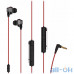 Навушники з мікрофоном Baseus Immersive virtual 3D gaming earphone H08 Red/Black (NGH08-91) — інтернет магазин All-Ok. фото 1