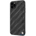 Чохол-накладка Nillkin Gradient Twinkle Case Apple iPhone 11 Pro Max White/Black — інтернет магазин All-Ok. фото 2