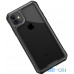 Чохол-накладка Ipaky Mufull Series TPU+PC Case Apple iPhone 11 Grey — інтернет магазин All-Ok. фото 1