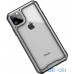 Чохол-накладка Ipaky Mufull Series TPU+PC Case Apple iPhone 11 Pro Max Silver — інтернет магазин All-Ok. фото 1
