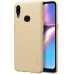 Чохол-накладка Nillkin Super Frosted Shield Case Samsung Galaxy A10s Gold — інтернет магазин All-Ok. фото 4