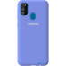 Чохол-накладка TOTO Silicone Full Protection Case Samsung Galaxy M30s Lilac — інтернет магазин All-Ok. фото 1