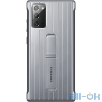 Чохол для смартфону Samsung N980 Galaxy Note 20 Protective Standing Cover Silver (EF-RN980CSEG)