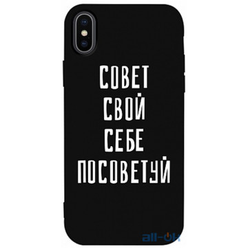 Чохол-накладка TOTO Matt TPU 2mm Print Case Apple iPhone X/XS #16 Sovet Black