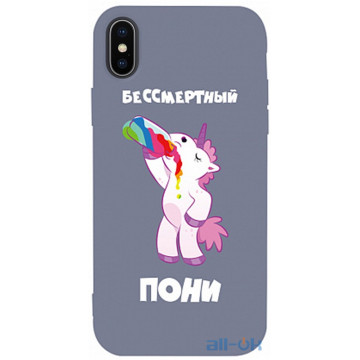 Чохол-накладка TOTO Matt TPU 2mm Print Case Apple iPhone X/XS #20 Unicorn Drink Lavander Grey