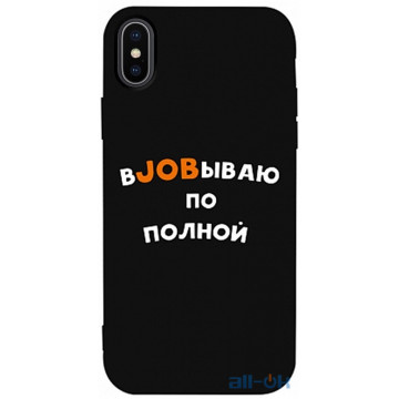 Чохол-накладка TOTO Matt TPU 2mm Print Case Apple iPhone X/XS #21 Job Black