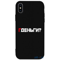 Чохол-накладка TOTO Matt TPU 2mm Print Case Apple iPhone X/XS #61 Gdedengi Black