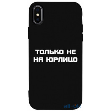 Чохол-накладка TOTO Matt TPU 2mm Print Case Apple iPhone X/XS #65 Yurlico Black