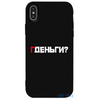Чохол-накладка TOTO Matt TPU 2mm Print Case Apple iPhone XS Max #61 Gdedengi Black