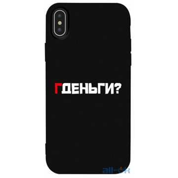 Чохол-накладка TOTO Matt TPU 2mm Print Case Apple iPhone XS Max #61 Gdedengi Black