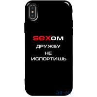 Чохол-накладка TOTO Pure TPU 2mm Print Case Apple iPhone X/XS #22 Sex Black