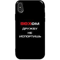 Чохол-накладка TOTO Pure TPU 2mm Print Case Apple iPhone X/XS #22 Sex Black