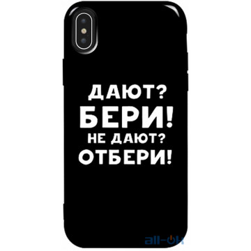 Чохол-накладка TOTO Pure TPU 2mm Print Case Apple iPhone X/XS #23 Beri Black