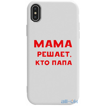 Чохол-накладка TOTO Pure TPU 2mm Print Case Apple iPhone X/XS #24 Mama Reshaet White