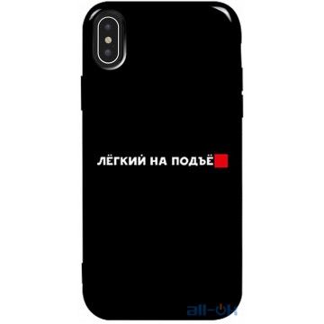 Чохол-накладка TOTO Pure TPU 2mm Print Case Apple iPhone X/XS #63 Legkipod Black