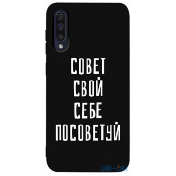 Чохол-накладка TOTO Matt TPU 2mm Print Case Samsung Galaxy A30s/A50/A50s #16 Sovet Black