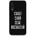 Чохол-накладка TOTO Matt TPU 2mm Print Case Samsung Galaxy A30s/A50/A50s #16 Sovet Black — інтернет магазин All-Ok. фото 1