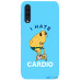 Чохол-накладка TOTO Matt TPU 2mm Print Case Samsung Galaxy A30s/A50/A50s #5 Hate Cardio Sky Blue — інтернет магазин All-Ok. фото 1