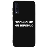 Чохол-накладка TOTO Matt TPU 2mm Print Case Samsung Galaxy A30s/A50/A50s #65 Yurlico Black