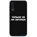 Чохол-накладка TOTO Matt TPU 2mm Print Case Samsung Galaxy A30s/A50/A50s #65 Yurlico Black — інтернет магазин All-Ok. фото 1