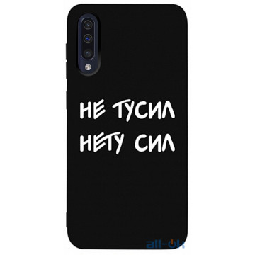 Чохол-накладка TOTO Matt TPU 2mm Print Case Samsung Galaxy A30s/A50/A50s #79 Netusil Black