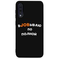 Чохол-накладка TOTO Matt TPU 2mm Print Case Samsung Galaxy A30s/A50/A50s #21 Job Black