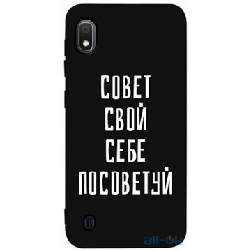 Чохол-накладка TOTO Matt TPU 2mm Print Case Samsung Galaxy A10 #16 Sovet Black