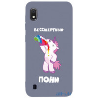 Чохол-накладка TOTO Matt TPU 2mm Print Case Samsung Galaxy A10 #20 Unicorn Drink Lavander Grey