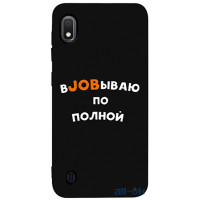 Чохол-накладка TOTO Matt TPU 2mm Print Case Samsung Galaxy A10 #21 Job Black
