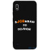 Чохол-накладка TOTO Matt TPU 2mm Print Case Samsung Galaxy A10 #21 Job Black — інтернет магазин All-Ok. фото 1