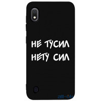 Чохол-накладка TOTO Matt TPU 2mm Print Case Samsung Galaxy A10 #79 Netusil Black