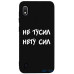 Чохол-накладка TOTO Matt TPU 2mm Print Case Samsung Galaxy A10 #79 Netusil Black — інтернет магазин All-Ok. фото 1