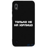 Чохол-накладка TOTO Matt TPU 2mm Print Case Samsung Galaxy A10 #65 Yurlico Black