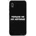 Чохол-накладка TOTO Matt TPU 2mm Print Case Samsung Galaxy A10 #65 Yurlico Black — інтернет магазин All-Ok. фото 1