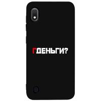 Чохол-накладка TOTO Matt TPU 2mm Print Case Samsung Galaxy A10 #61 Gdedengi Black
