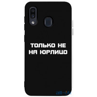 Чохол-накладка TOTO Matt TPU 2mm Print Case Samsung Galaxy A20/A30 #65 Yurlico Black