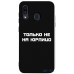 Чохол-накладка TOTO Matt TPU 2mm Print Case Samsung Galaxy A20/A30 #65 Yurlico Black — інтернет магазин All-Ok. фото 1