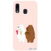 Чохол-накладка TOTO Matt TPU 2mm Print Case Samsung Galaxy A20/A30 #66 Bear Icecreame Sand pink — інтернет магазин All-Ok. фото 1