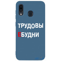 Чохол-накладка TOTO Matt TPU 2mm Print Case Samsung Galaxy A20/A30 #78 Budni Navy Blue
