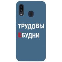 Чохол-накладка TOTO Matt TPU 2mm Print Case Samsung Galaxy A20/A30 #78 Budni Navy Blue