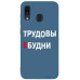 Чохол-накладка TOTO Matt TPU 2mm Print Case Samsung Galaxy A20/A30 #78 Budni Navy Blue — інтернет магазин All-Ok. фото 1