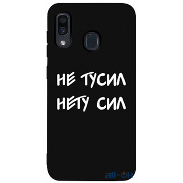 Чохол-накладка TOTO Matt TPU 2mm Print Case Samsung Galaxy A20/A30 #79 Netusil Black