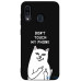 Чохол-накладка TOTO Matt TPU 2mm Print Case Samsung Galaxy A20/A30 #58 Cat Dontouch Black — інтернет магазин All-Ok. фото 1
